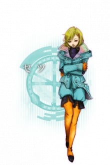 塞思