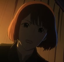 Ani