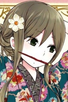 渥美绫