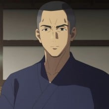 百足山
