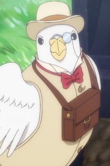 格兰德