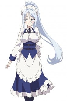 希露法