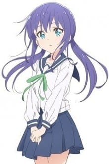 真中蓝