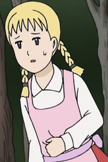 グレーテル