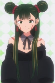 费法