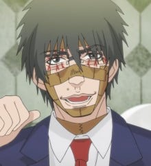 伟大