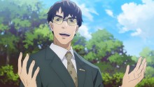 相川要一