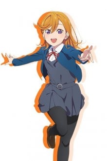 涩谷香音