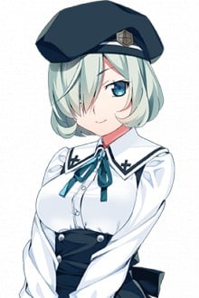 九真城惠