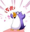 さいとー栄