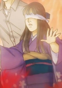 荒川绢代