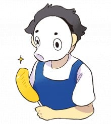 パインさん