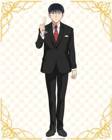 ハジメ