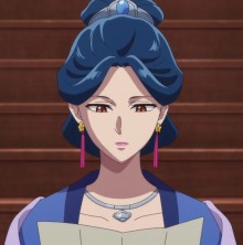 杏