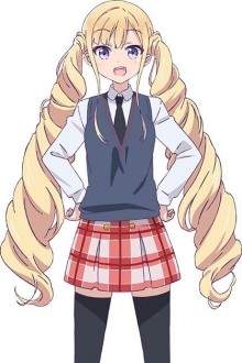 希雅·佛许罗塞
