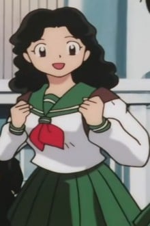步美