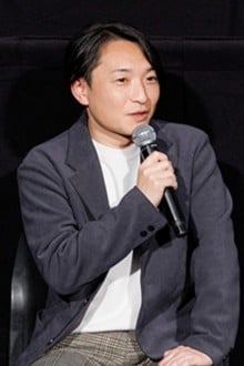 工藤昌史