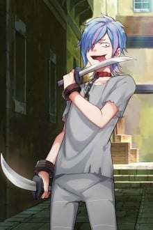 拉珍斯
