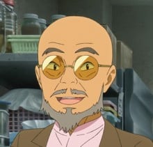 山下直也