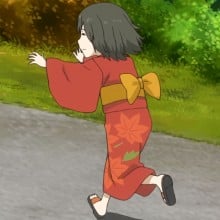 三野