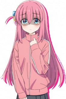 后藤一里