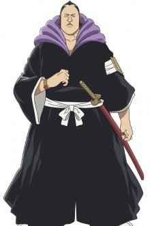 大前田希千代