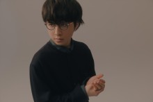 崎山苍志