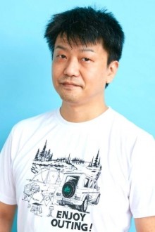 ツシマ
