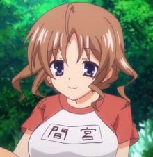 间宫美铃