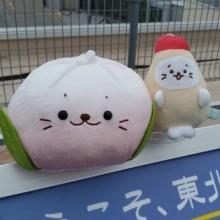 ももよ万葉