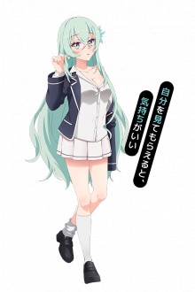 莉莉亚・ 库尔特贝