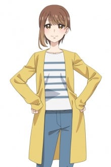间柚希