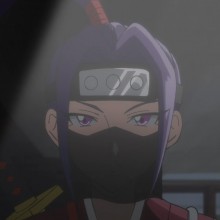 枣