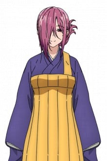 嬉嬉