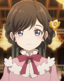 芙莲达
