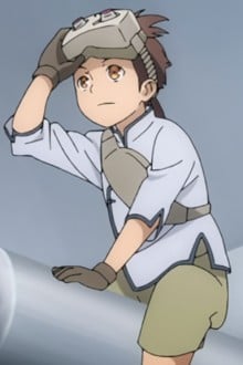 西奥
