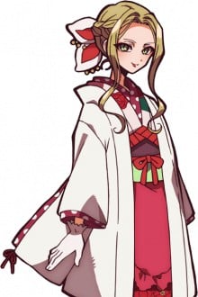 弥子
