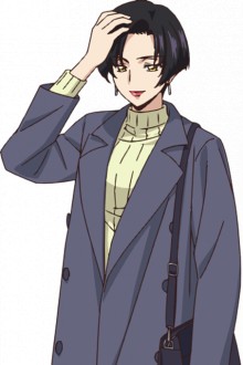 惣川遥
