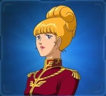 塞西莉亚·艾琳