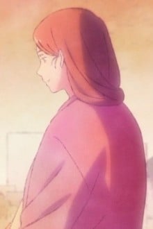 直井美千惠