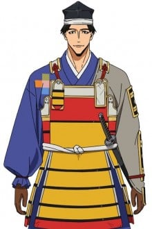 四宫左卫门太郎