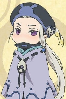 千