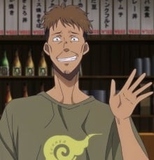 店长