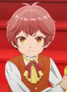 アネス