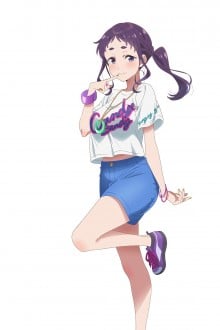 八木野土香