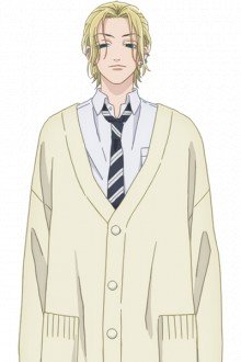 田贯干男
