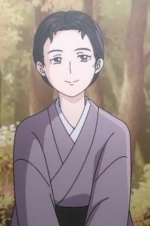 少女