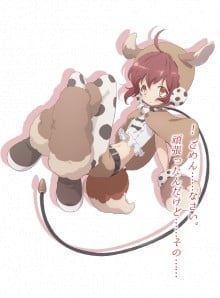 小玉 / 犬吠埼珠