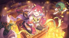 珠希