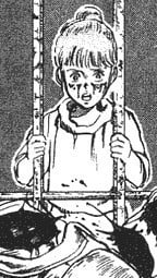 莉玛